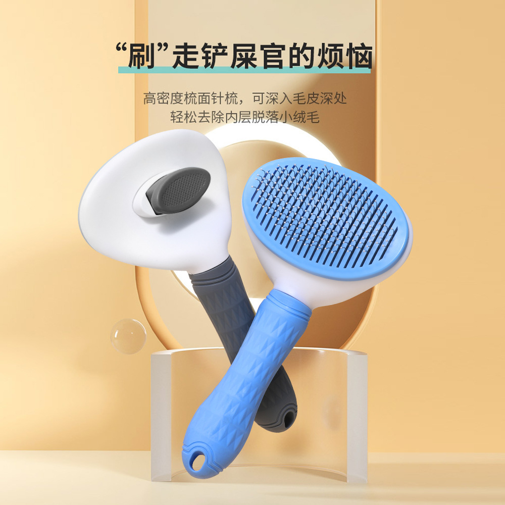 pet essential pet comb  massage comb dog hair removal brush stainless-steel needle pet comb wholesale