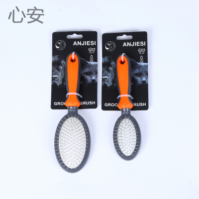 Pet Supplies Factory Single-Sided Brush Dog Comb Float Hair Cleaning Knot Opening Hair Removal Comb Dual-Use Massage Cleaning Comb