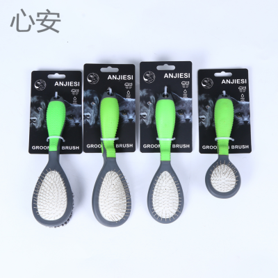 Double-Sided Brush Dog Comb Float Hair Cleaning Knot Opening Hair Removal Comb Dual-Use Massage Cleaning Comb Factory Direct Sales