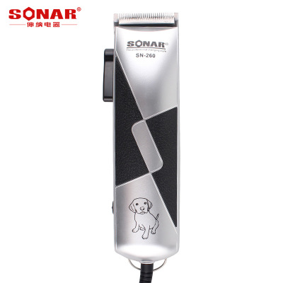 Sonar Small Pet Scissors Dogs and Cats Multi-Purpose Hair Trimmer Cross-Border Pet Beauty Scissors Plug-in Hair Push Knife