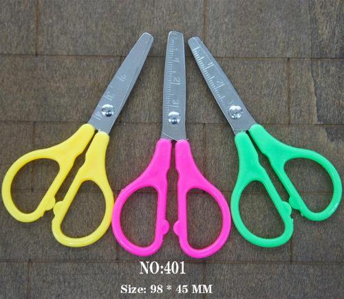 Self-Produced and Self-Sold Bauhinia Scissors Student Hair Trimmer 4-Inch Small Scissors 401 White