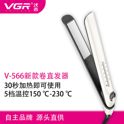 VGR hair straightener hair curler straightener professional hair styling tools hair iron